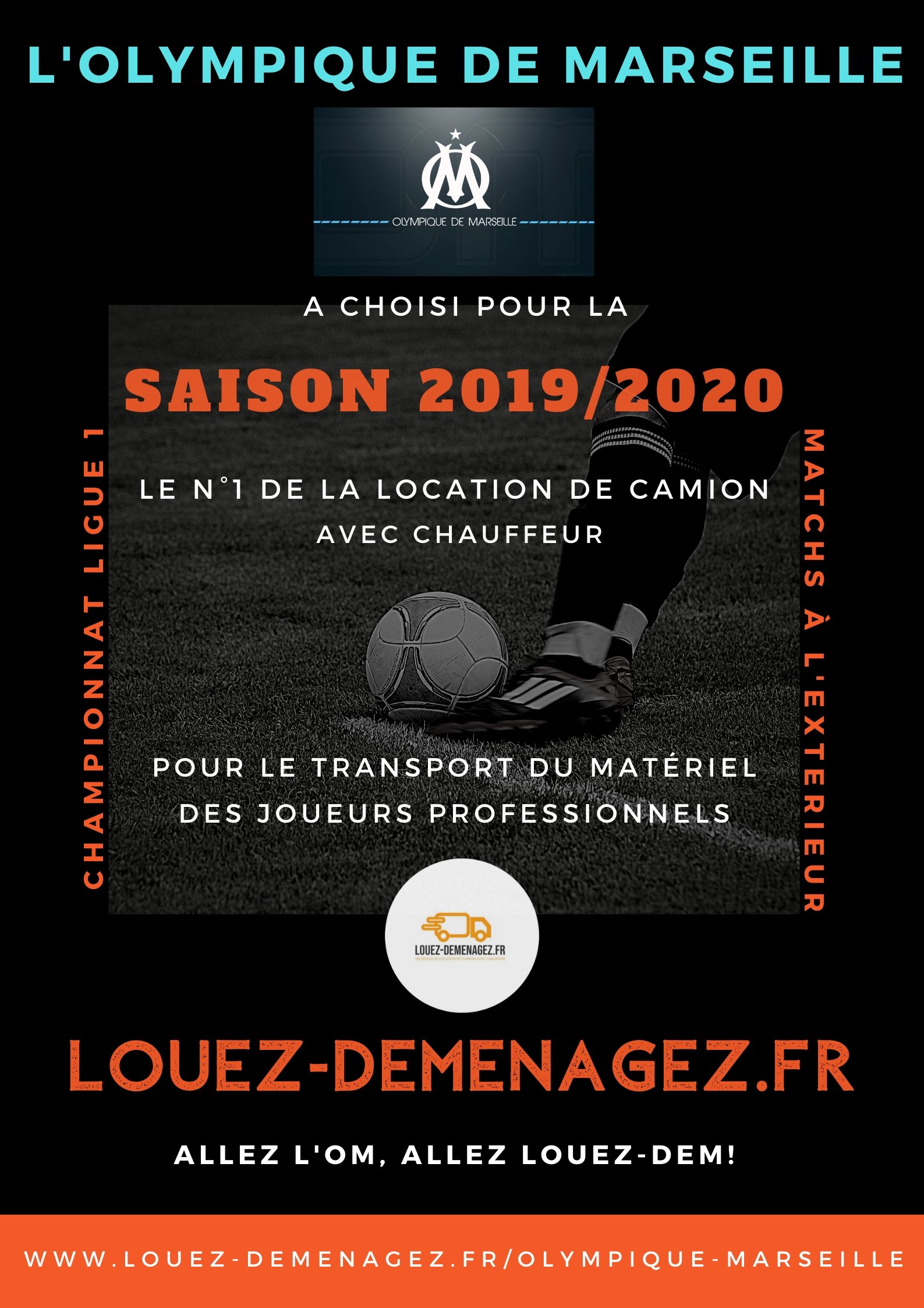 Partenariat Om et Louezdemenagez